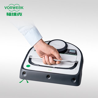 VORWERK/福维克可宝智能扫地机器人家用自动防跌超薄扫地机VR200