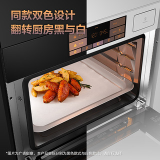 FOTILE 方太 智能彩膜屏蒸烤炸炖嵌入式一体机EF1电蒸烤箱内嵌家用
