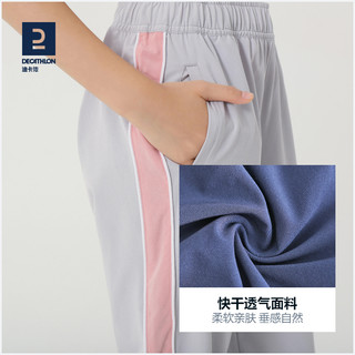 DECATHLON 迪卡侬 KIDC 女童运动长裤 8733679