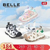 百丽（Belle）童鞋儿童沙滩鞋2023夏季新款女童包头鞋中大童休闲网面鞋男童凉鞋 黑色 30 适合脚长18.3-18.8cm