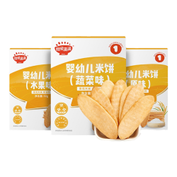 秋田满满 米饼 3盒装