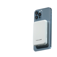 TuoKang 拓康 27W 磁吸无线充电宝 10000mAh