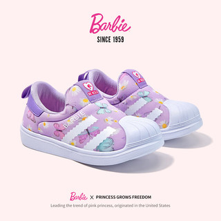 BARBIE 芭比泳装 芭比（BARBIE）女童运动鞋春秋贝壳头休闲鞋儿童板鞋女一脚蹬 DA5801 浅紫 34码