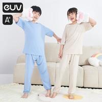 E.U.V儿童睡衣莫代尔短袖长裤空调服男童女童夏季家居服套装2023新款 麻灰 160