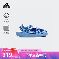 adidas阿迪达斯官方轻运动WATER SANDAL CT C男小童夏季包头凉鞋 深蓝色/浅蓝色/蓝灰色 30(180mm)