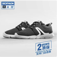 DECATHLON 迪卡侬 男子跑鞋 8350864