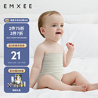 EMXEE 嫚熙 婴儿肚围新生儿春夏护肚子肚兜宝宝防着凉保暖 绿条+棕条17*17cm