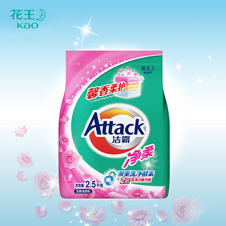 Attack 洁霸 净柔洗衣粉