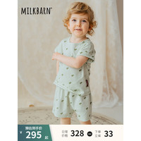 Milkbarn2023春夏新款儿童短袖套装T恤短裤 1-6岁男女童t恤家居服睡衣 小菠菜 120cm