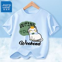 真维斯女童短袖t恤夏季中大童装夏款纯棉半袖上衣儿童薄款夏装潮 WER310 110