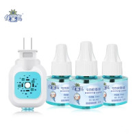 伴宝爽 电热蚊香 3液1器