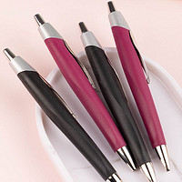 Schneider 施耐德 中性笔0.5mm大容量黑色水性笔按动德国考试圆珠笔