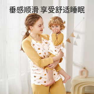 儿童睡衣男女童春夏薄款纯棉家居服套装长袖裤空调服 赞比公园 110码