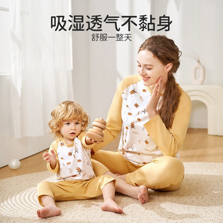 儿童睡衣男女童春夏薄款纯棉家居服套装长袖裤空调服 赞比公园 110码