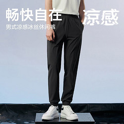 网易严选 新款男休闲裤短裤
