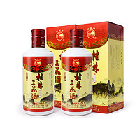 抖音超值购：桂林三花 精品瓷瓶 52%vol 米香型白酒 450ml*2瓶 双支装