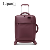Lipault PARIS PLUME系列 拉杆箱 P91*001 酒红色 20寸
