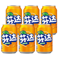 可口可乐（Coca-Cola） 可乐雪碧碳酸饮料330ml易拉罐装 芬达橙易拉罐330ml*6罐