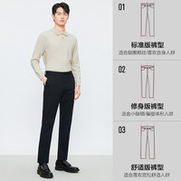 九牧王加绒休闲裤男秋冬厚款中青年纯棉亲肤莫代尔直筒抗皱保暖裤 环保灰 TBS1A50429+环保灰+合体版 180/86A 34(2.64尺)88cm