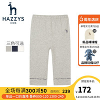 哈吉斯（HAZZYS）品牌童装女童七分打底裤夏季新款女童儿童时尚百搭打底裤中大童潮 花灰 165