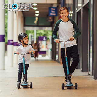 GLOBBER 高乐宝 法国Globber高乐宝滑板车5-6岁-12岁以上儿童成人大童赛车滑滑车