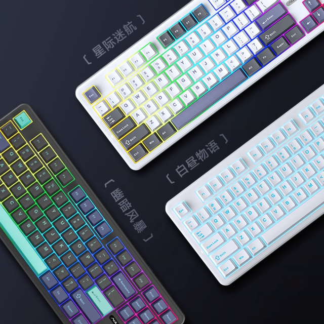 AULA 狼蛛F87 87键有线机械键盘星际迷航灰木轴V3 RGB 【报价价格评测
