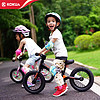 KOKUA可酷娃儿童平衡车无脚踏自行车12寸滑步车宝宝滑行车2-3-6岁