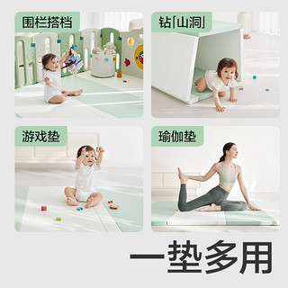 babycare 婴儿爬行垫宝宝爬爬垫无毒无味加厚家用可折叠PU儿童地垫