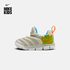 Nike耐克官方DYNAMO FREE婴童运动童鞋夏新款软底透气网面FN3693