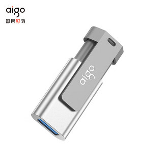 aigo 爱国者 U332 USB3.2 U盘 USB-A