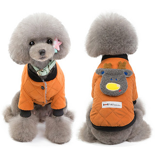 狗狗衣服冬季加厚棉袄泰迪比熊小型犬幼犬宠物可爱秋冬装加绒棉衣 拼色小棉袄-绿色 M码（建议4.0-5.9斤）