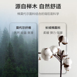 九牧王加绒休闲裤男秋冬厚款中青年纯棉亲肤莫代尔直筒抗皱保暖裤 黑色纽扣 TB1A50153+黑色纽扣+标准版 180/98B 38(3.0尺)100cm