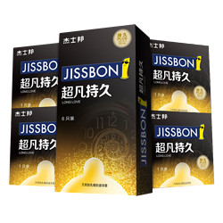 jissbon 杰士邦 纯超凡持久安全套 9只+润滑凝露 6片