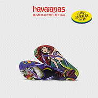 Havaianas 哈瓦那 美人鱼联名款 人字拖 4145187