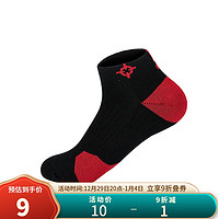 准者临界篮球袜男女运动短袜专业运动训练篮球袜吸汗袜子 黑红 均码（38-45）