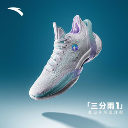 安踏 三分雨1 男子篮球鞋 912321102SYS