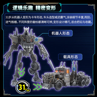 变形金刚 Transformers 电影SS101领袖级瘟疫F7246