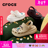 crocs 卡骆驰 白敬亭同款经典泡芙洞洞鞋男沙滩鞋拖鞋女鞋休闲鞋207521 黑色-001(含智必星)