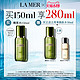 LA MER 海蓝之谜 修护精萃水（150ml+赠 同款100ml+30ml）