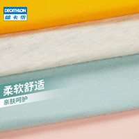 DECATHLON 迪卡侬 官方速干衣女短袖T恤户外运动大码跑步夏登山印花半袖ODT2