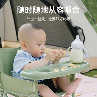 M-Castle 慕卡索 宝宝餐椅吃饭可折叠便携式家用婴儿学坐椅子儿童多功能餐桌椅座椅