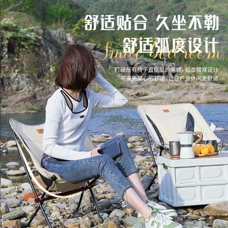 CONTOOSE 匡途 户外折叠椅 中号单把 黑色