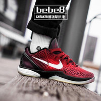 耐克(NIKE)Zoom Kobe 6 ZK6 科比6复刻实战男子运动篮球鞋 黑红全明星2021复刻DH9888-600 40.5