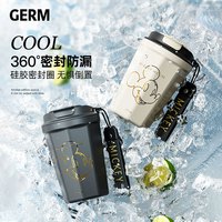 格米 GERM迪士尼米奇咖啡杯女生高颜值保温杯女大容量情侣水杯随行杯夏 闪耀黑390ML