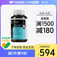 COMVITA 康维他 蜂胶胶囊PFL30硬胶囊天然滋养健康250粒新西兰原装