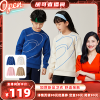 ASICS 亚瑟士 童装2022新品男女儿童中大童圆领印花休闲卫衣LOGO款