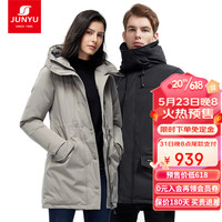 君羽户外羽绒服情侣中长款800蓬白鹅绒加厚保暖连帽工装鹅绒服D52073 女款-茶灰-无毛领 s