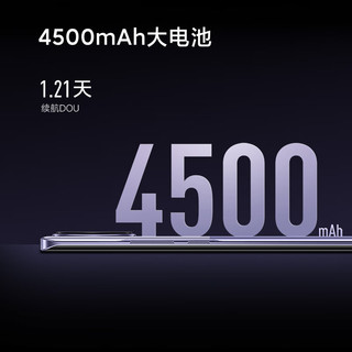Xiaomi 小米 Civi 3 5G手机 12GB+512GB 椰子灰