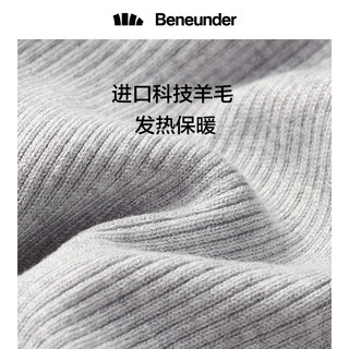 蕉下 Beneunder羊毛针织打底衫女长袖内搭针织衫毛衣秋冬洋气半高领修身保暖 高领 浅雾米 修身 S