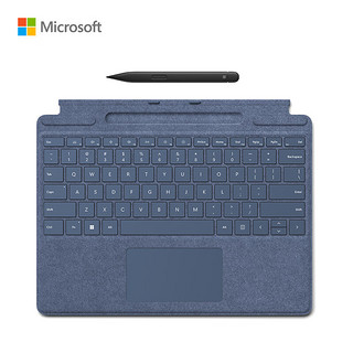 Microsoft 微软 Surface Pro 宝石蓝特制版专业键盘盖+超薄触控笔2 适用Pro 9/Pro 8 Alcantara材质 磁性吸附接口